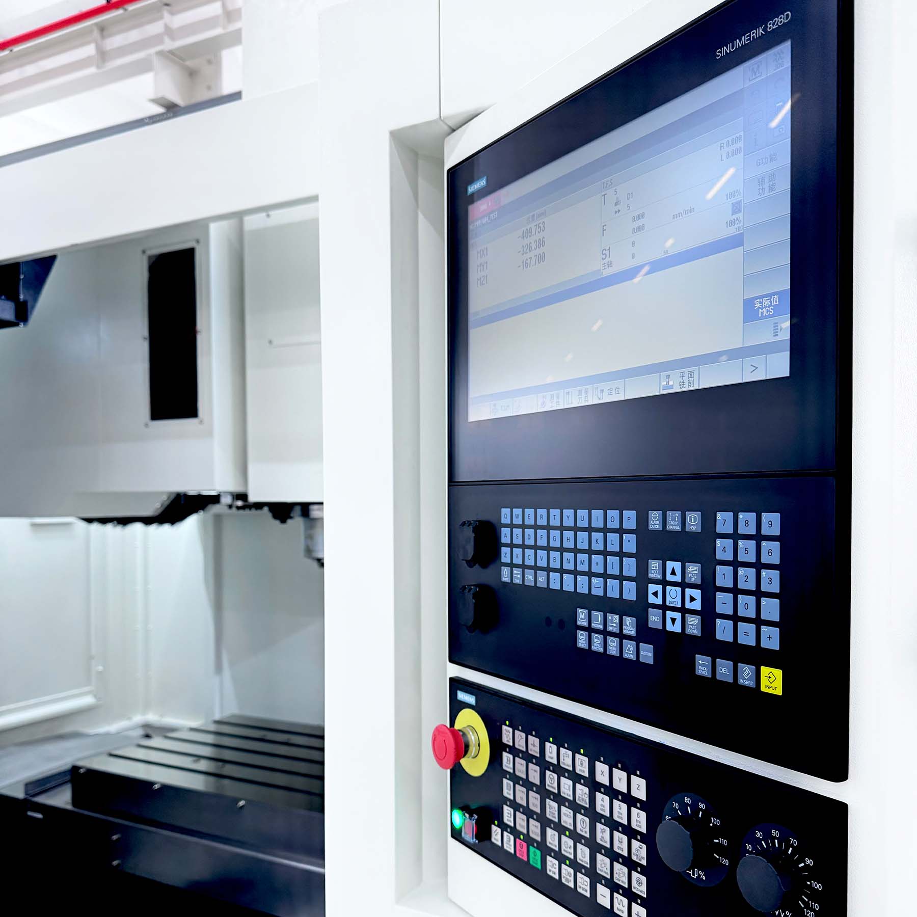 SYIL X11 Vertical Machining Center